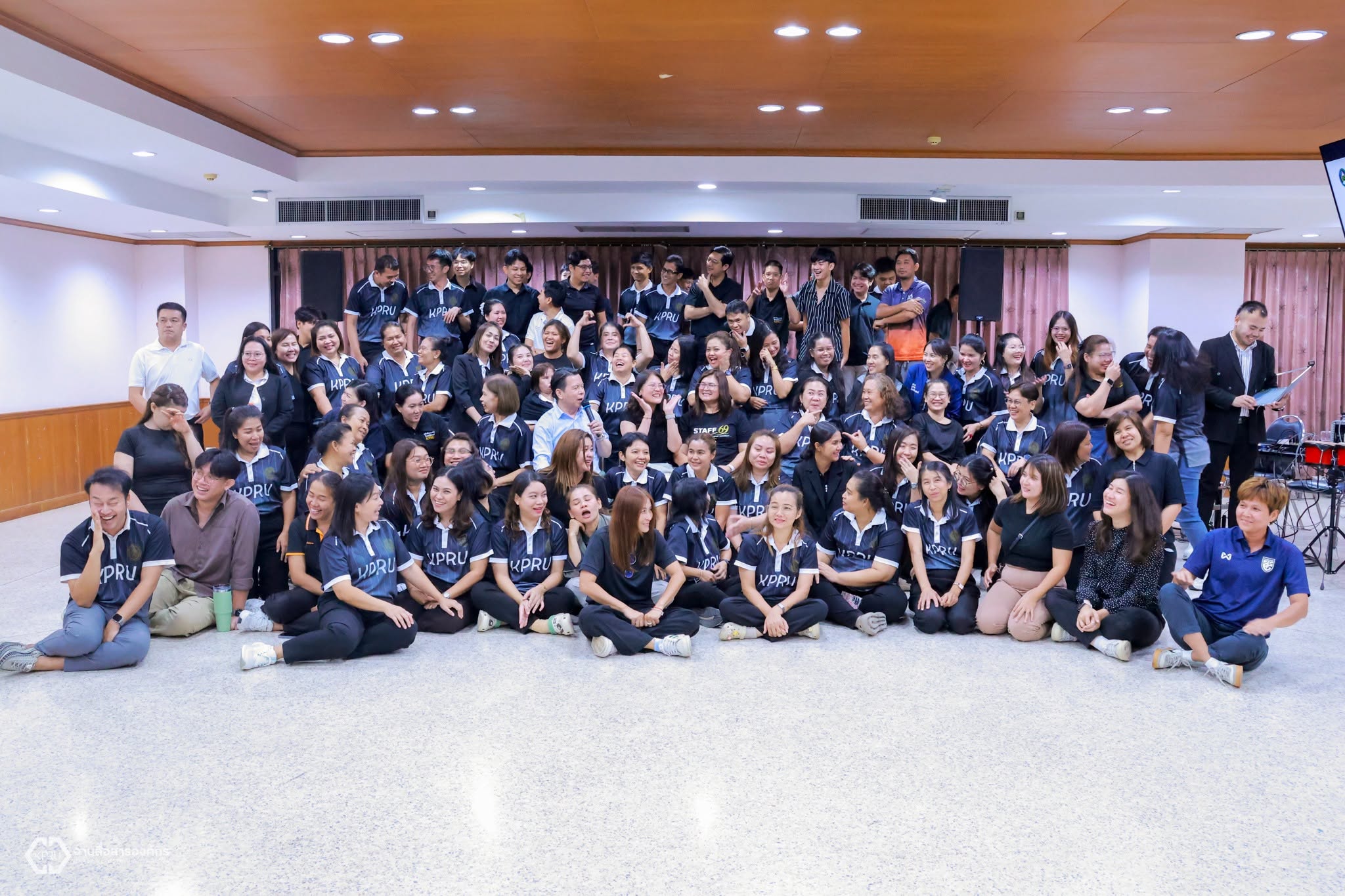 การสร้างเสริมวัฒนธรรมองค์กรสู่การปฏิบัติงานอย่างมีประสิทธิภาพ2569