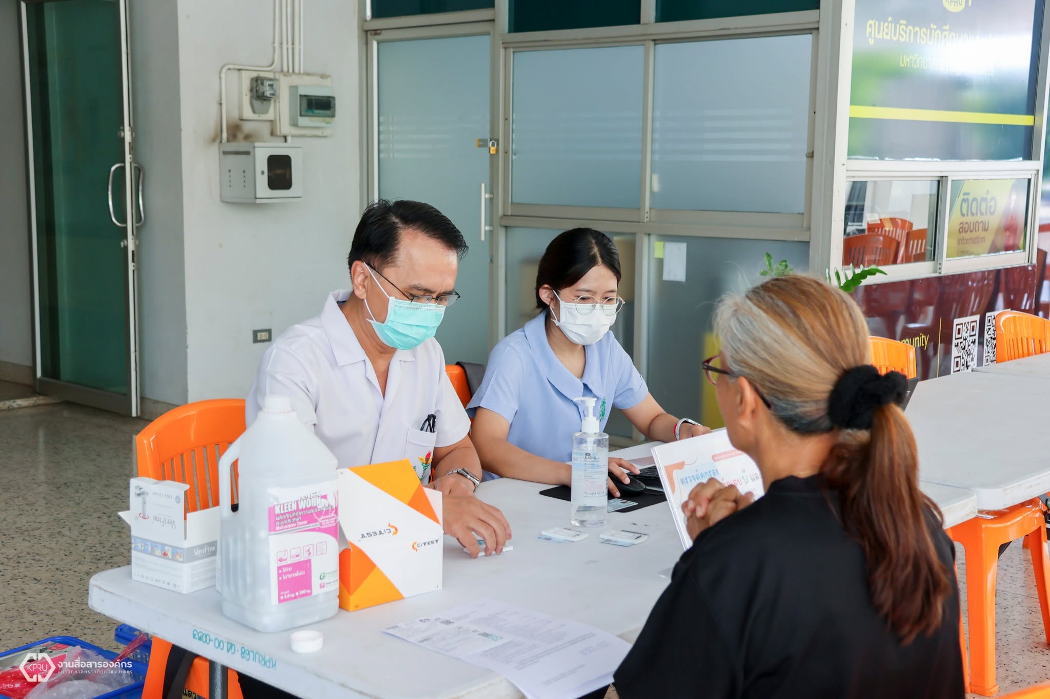 ฉีดวัคซีน สำหรับ ผู้ประกันตนฯ ที่มีอายุ 50 ปีขึ้นไป (ปี 2569)