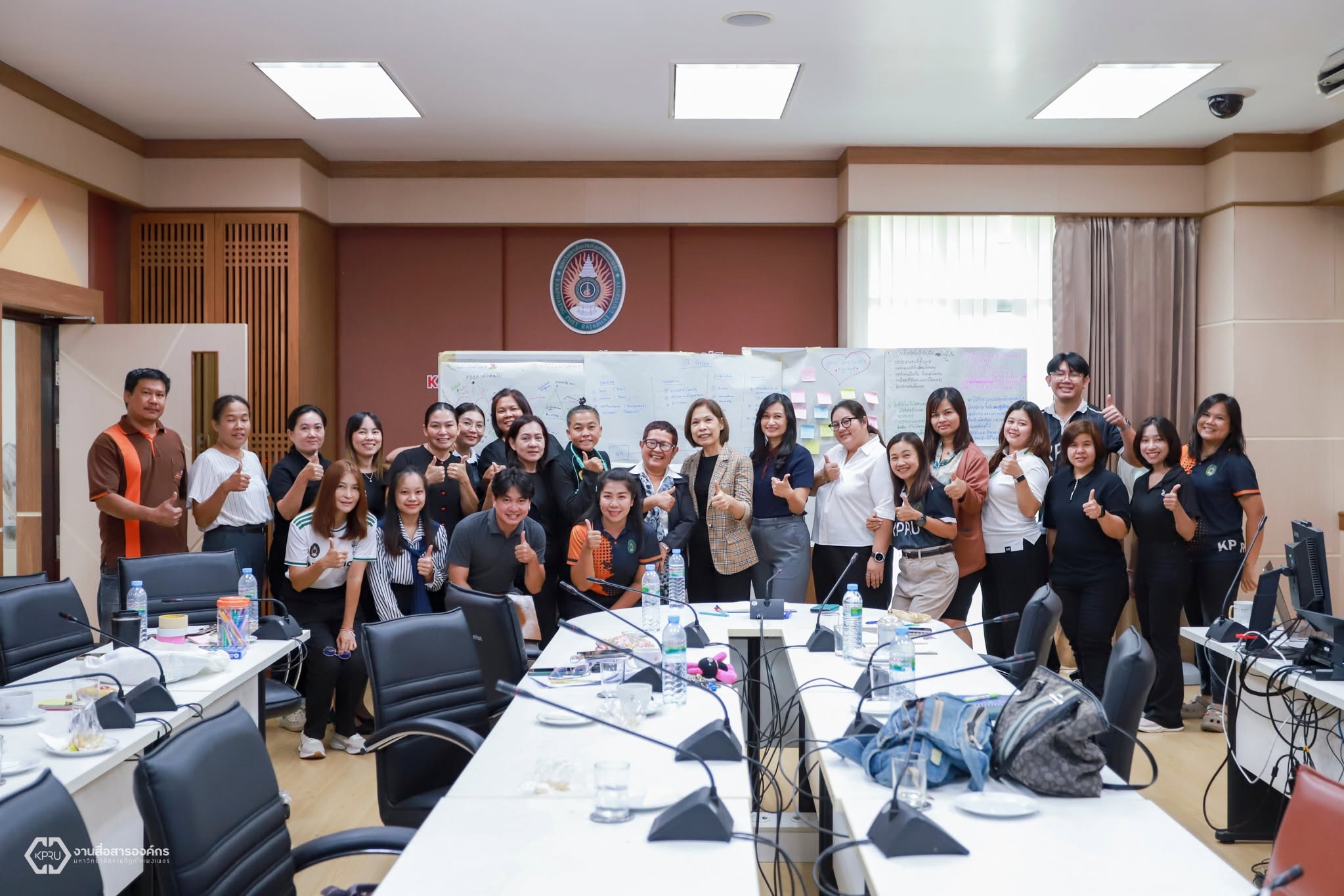 การอบรม การถอดบทเรียนความสำเร็จ 2026