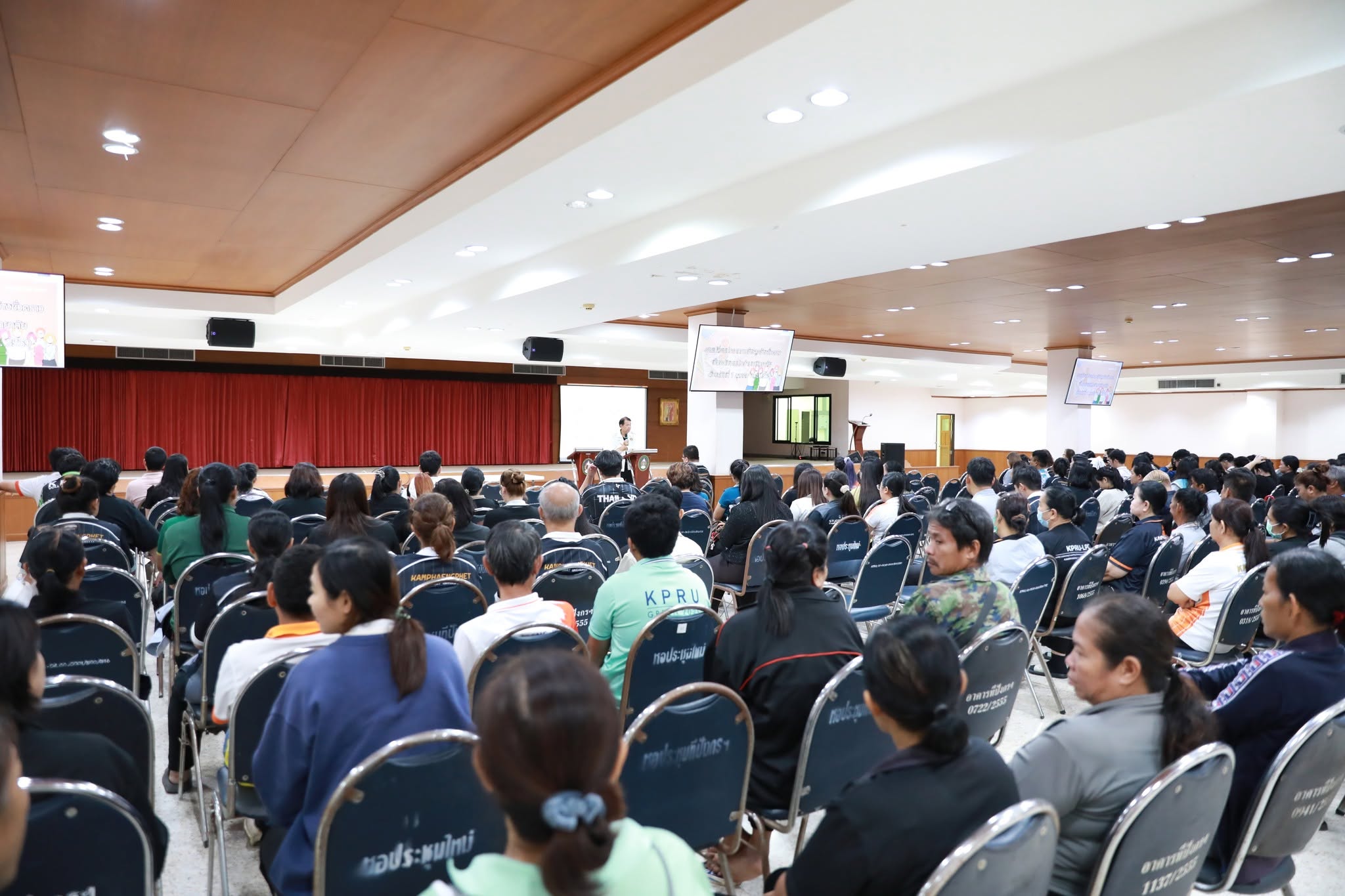 การประชุมชี้แจงแนวทางการจ้างพนักงานประจำมหาวิทยาลัย 2569