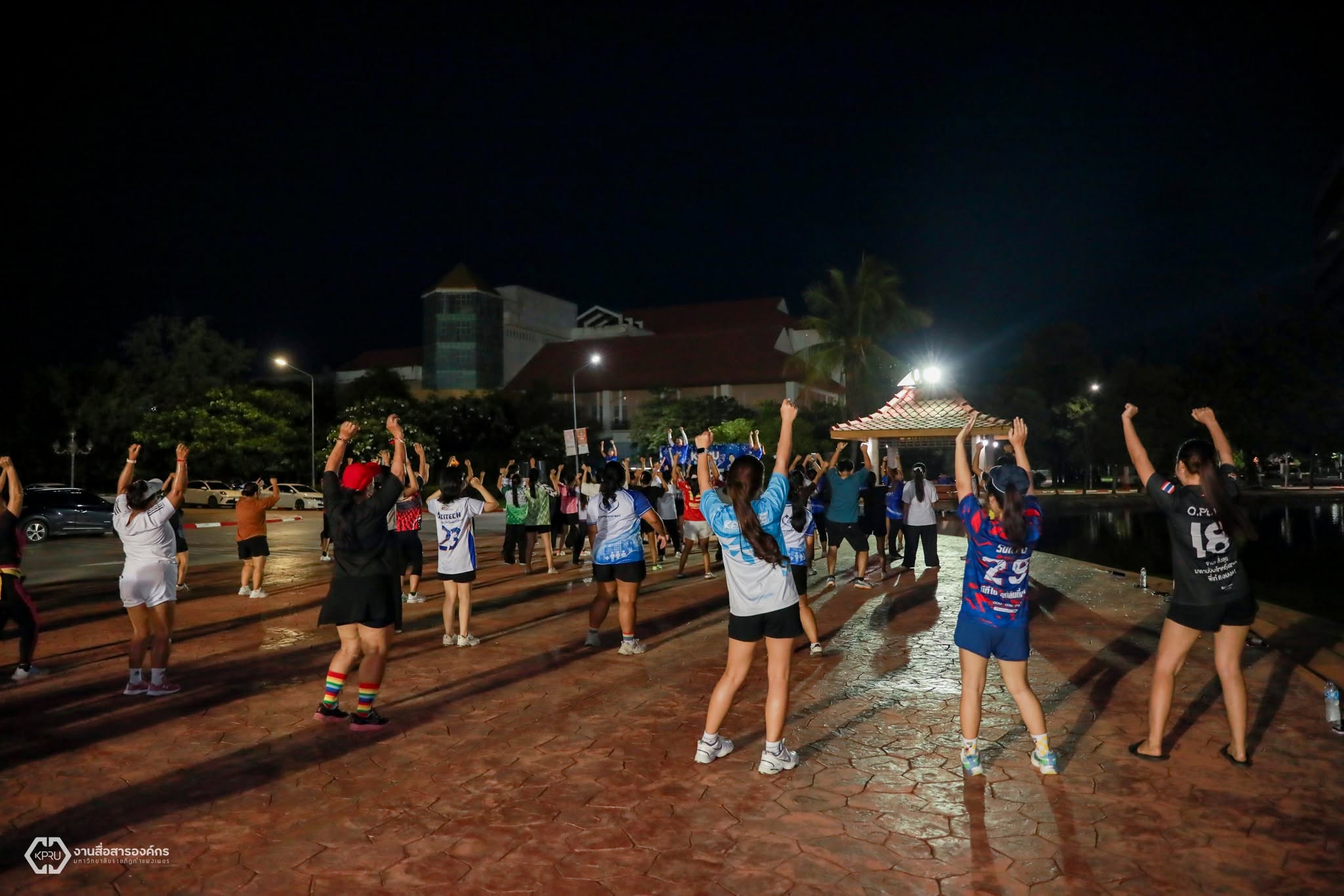 KPRU BOOT UP (สัปดาห์สุดท้าย) ปี 2569