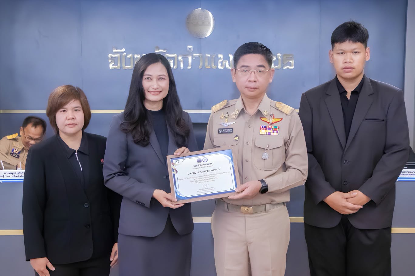 มหาวิทยาลัยราชภัฏกำแพงเพชรมีผลการเบิกจ่ายและการใช้จ่ายงบประมาณประเภทงบลงทุนและภาพรวมเป็นไปตามเป้าหมายที่คณะรัฐมนตรีกำหนด สูงสุด 3 อันดับแรก